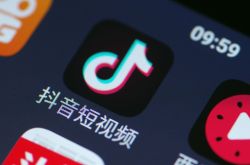 【4分钟科普下】信阳公司咨询热线电话_哔哩哔哩
